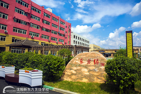 校园四季 | 凝盼春归近，聚回新东方