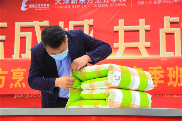 学厨师天津