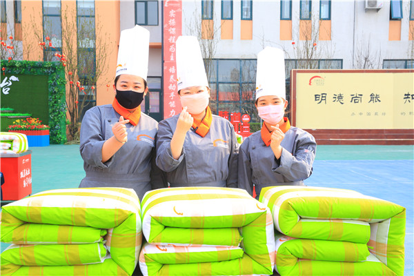 学厨师天津