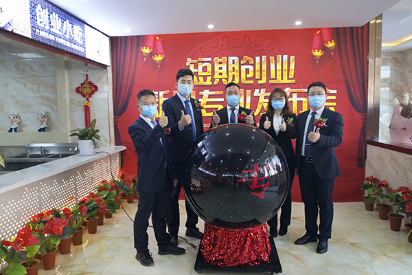 厨师培训