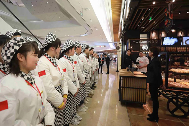 西点西餐新专业发布会，让想创业的你站在行业C位！
