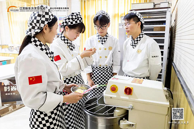 品饕餮美食，抢学籍名额，本周江苏新东方如此火热！