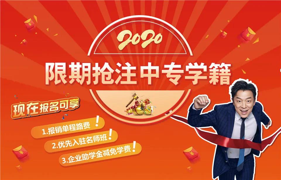 微信图片_20200514085634.jpg