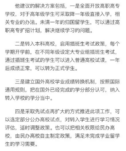 微信图片_20200527090632.jpg