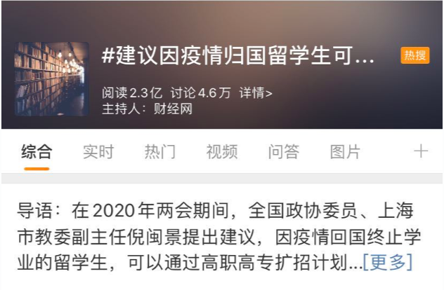 微信图片_20200527090619.png