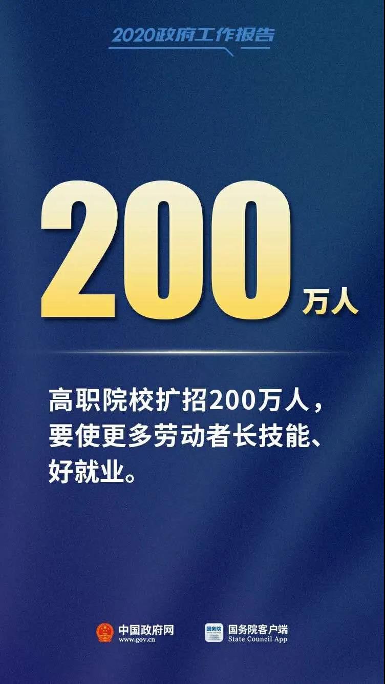 微信图片_20200528104006.jpg