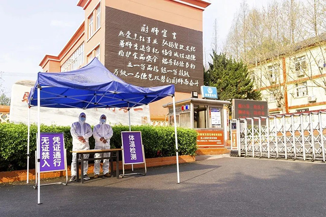 激动人心！江苏新东方烹饪学校，正式开学！