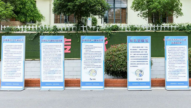 激动人心！江苏新东方烹饪学校，正式开学！