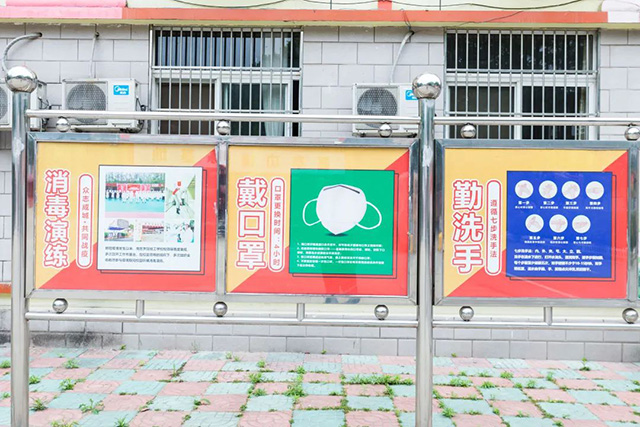 激动人心！江苏新东方烹饪学校，正式开学！