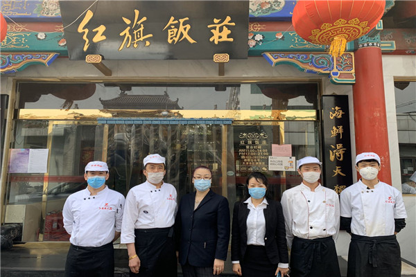 天津新东方烹饪学校