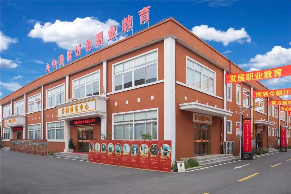 微信图片_20200517150138.jpg