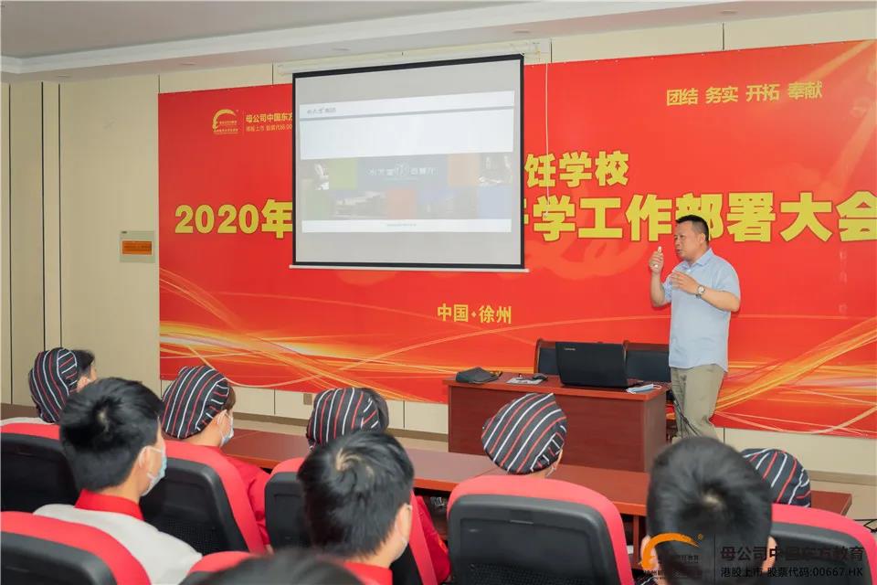 微信图片_20200617154651.jpg