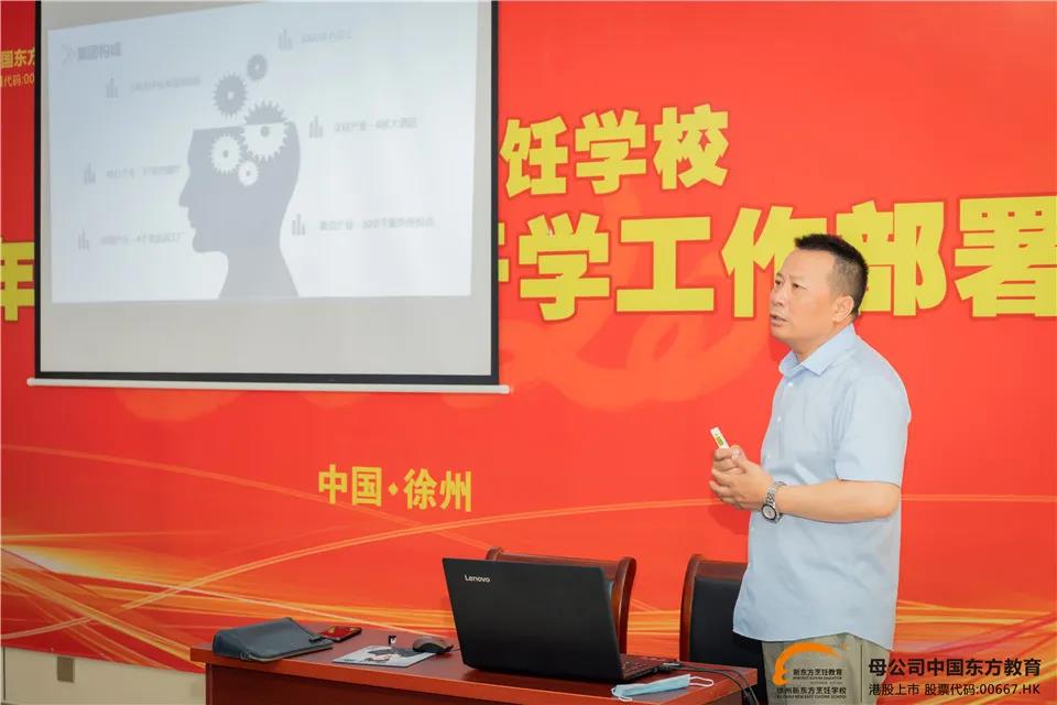 微信图片_20200617154702.jpg