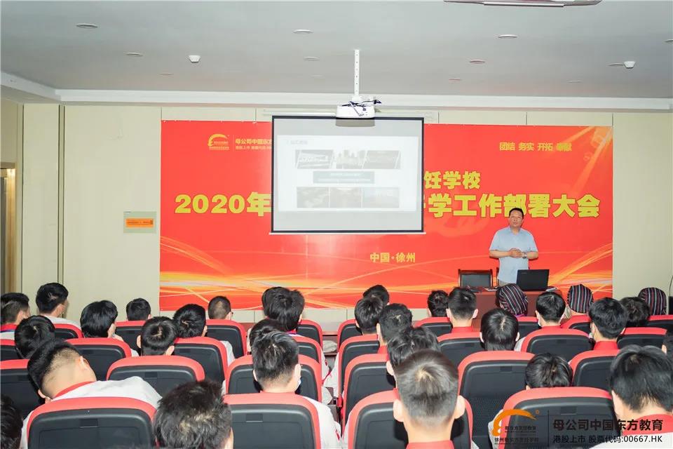 微信图片_20200617154710.jpg