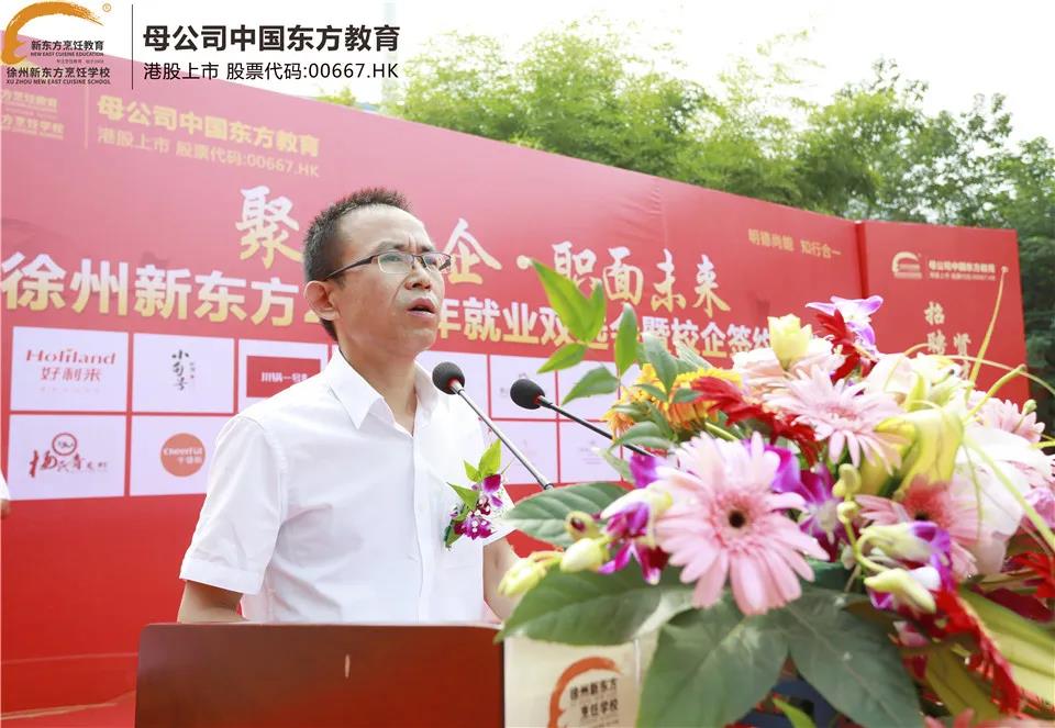 微信图片_20200730082246.jpg