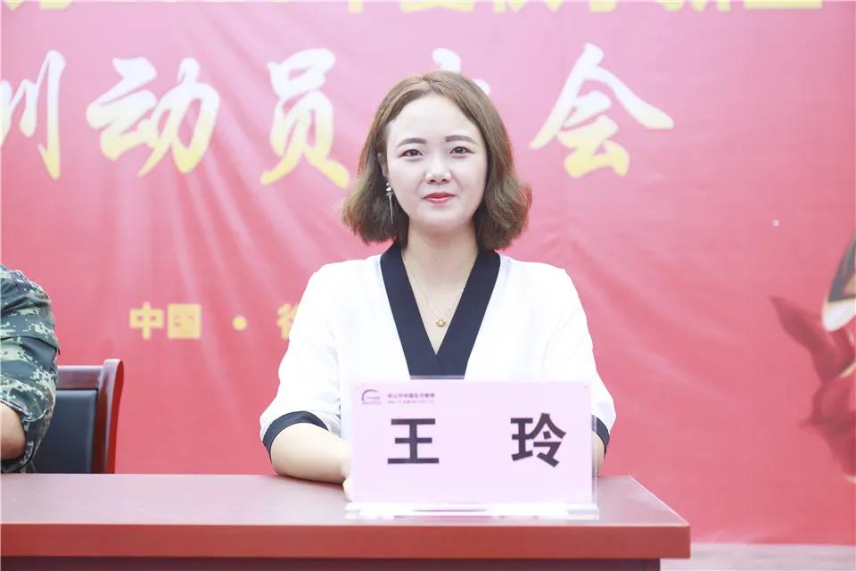 微信图片_20200806095448.jpg