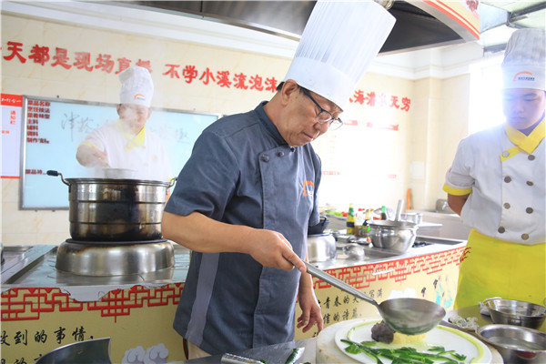 学厨师天津新东方