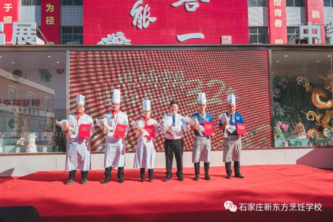 【燃情岁月 爱与奉献32年】 石家庄新东方2020年教师节表彰大会隆重举行！(图24)