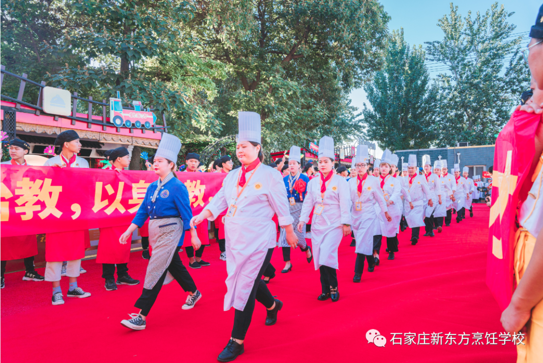 【燃情岁月 爱与奉献32年】 石家庄新东方2020年教师节表彰大会隆重举行！(图9)