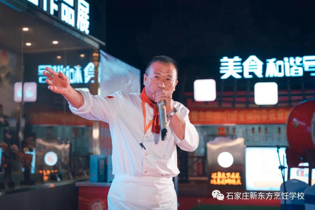 【燃情岁月 爱与奉献32年】 石家庄新东方2020年教师节表彰大会隆重举行！(图33)