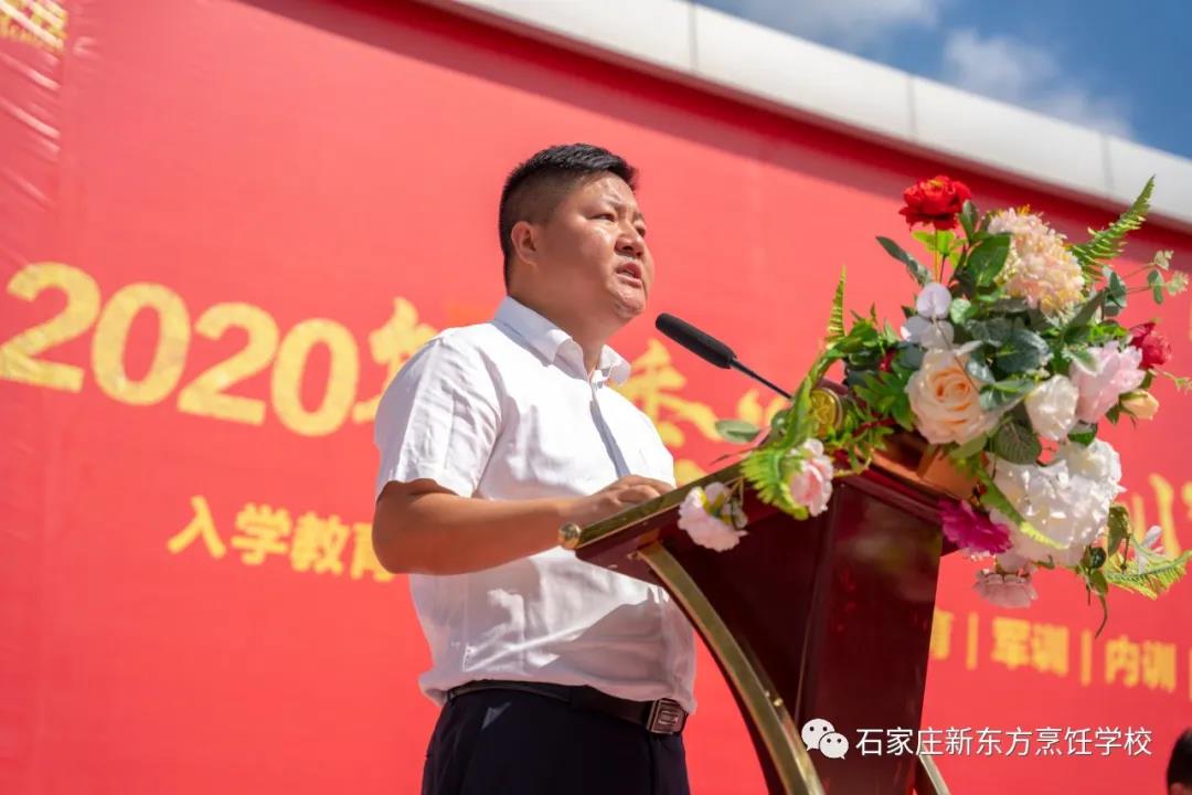 军训开幕式丨2020级“新兵”集结完毕，迷彩青春扬帆起航！(图4)