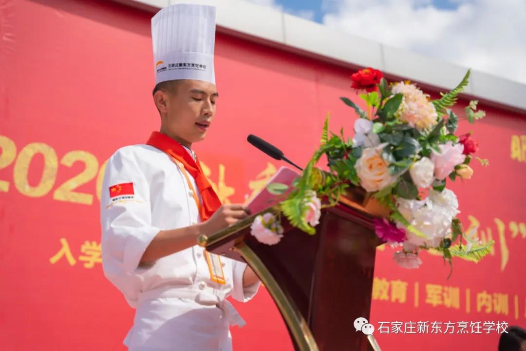 军训开幕式丨2020级“新兵”集结完毕，迷彩青春扬帆起航！(图5)