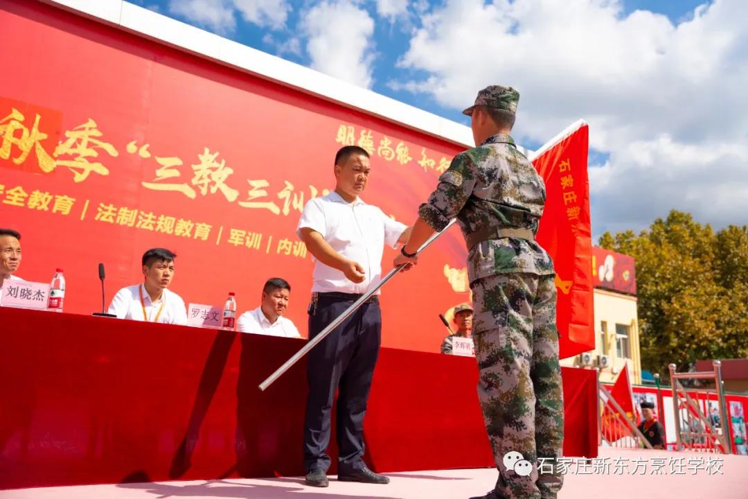 军训开幕式丨2020级“新兵”集结完毕，迷彩青春扬帆起航！(图7)