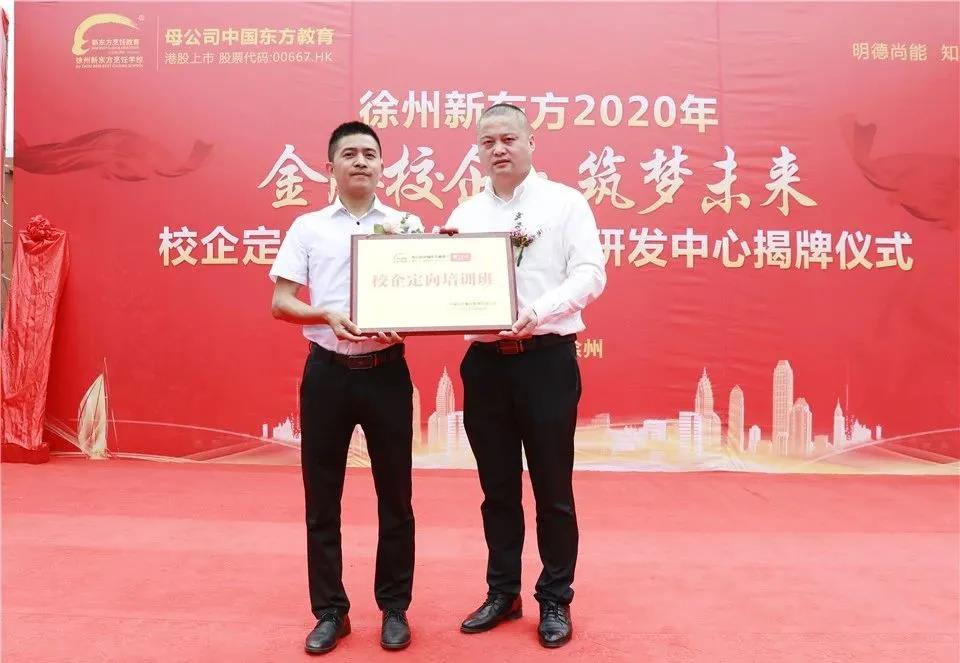 微信图片_20200922083725.jpg
