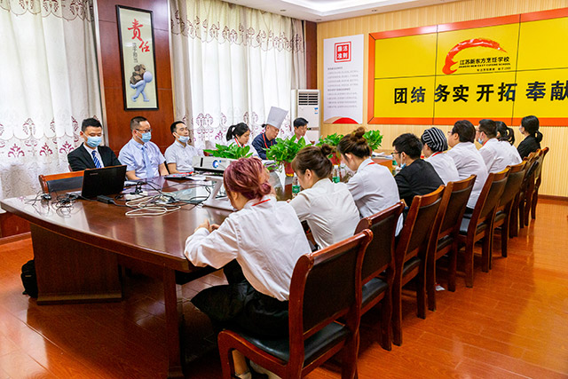 第一届全国职业技能大赛暨第五届江苏技能状元大赛南京市选拔赛在江苏新东方烹饪学校正式开赛！