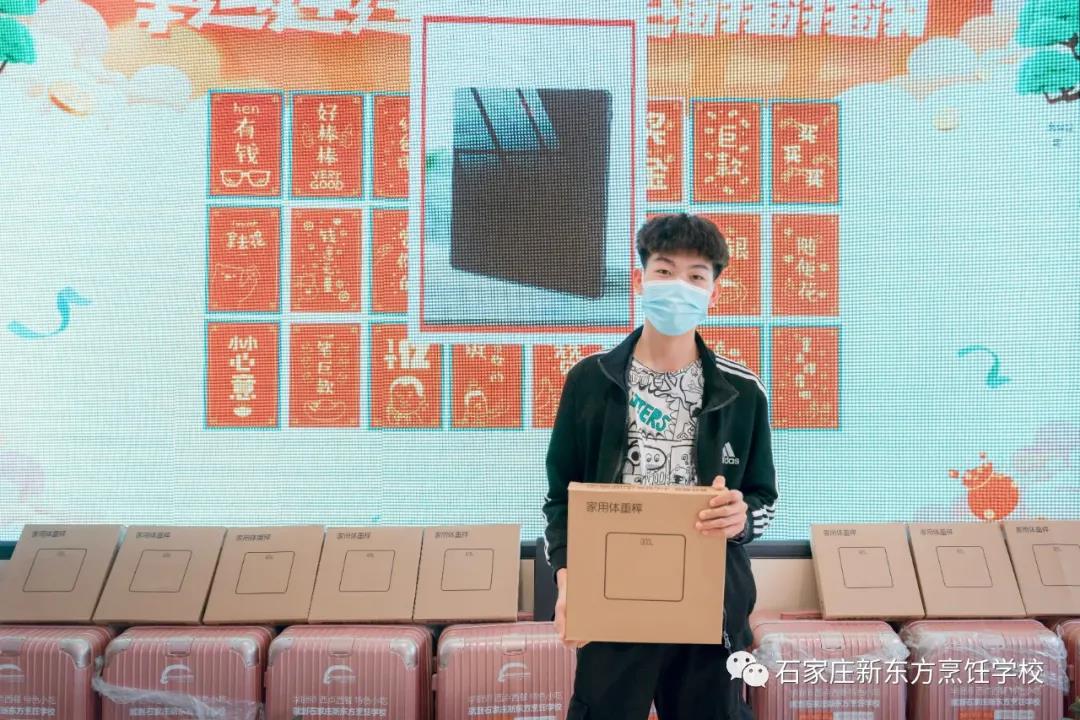 有美食，有大奖，这个秋天不如一起学特色小吃创业奔小康(图16)