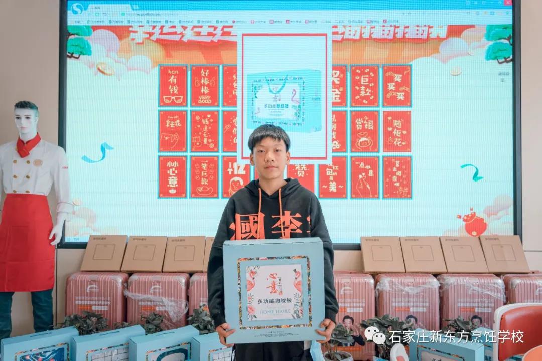 有美食，有大奖，这个秋天不如一起学特色小吃创业奔小康(图15)