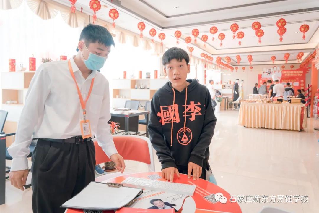 有美食，有大奖，这个秋天不如一起学特色小吃创业奔小康(图13)
