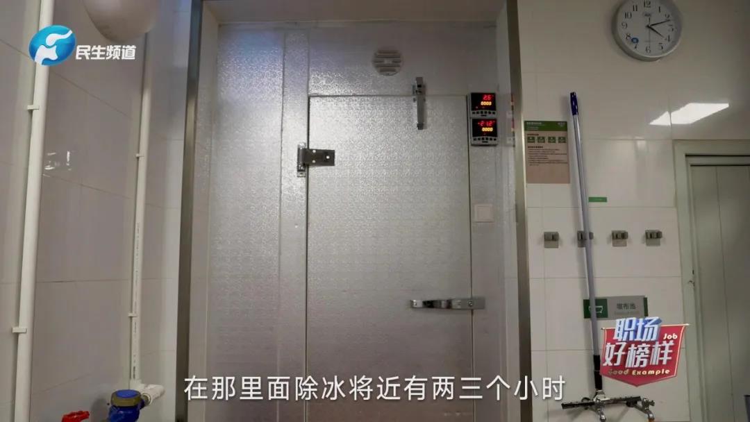 学子程鹏飞