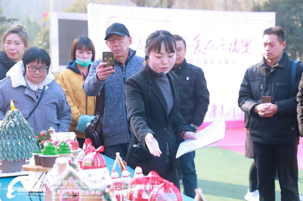 家长见面会-学习成果展示