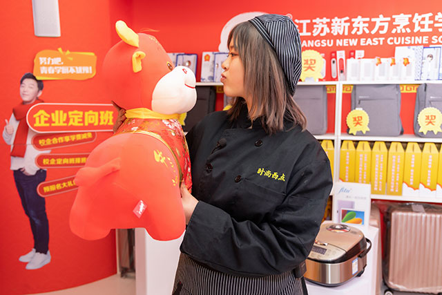 黄可菲：新东方学西点，轻松的氛围让我更加专注！