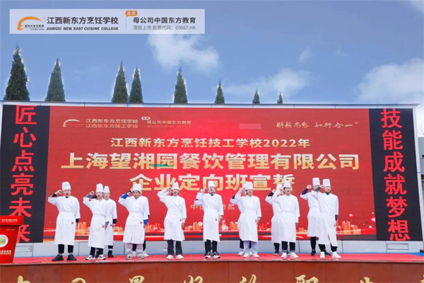 微信图片_20220211094020.jpg