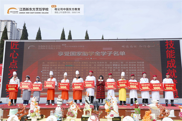 微信图片_20220214163506.jpg