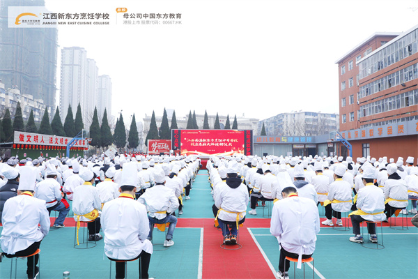 微信图片_20220216164611.jpg