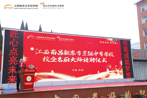 微信图片_20220216164623.jpg