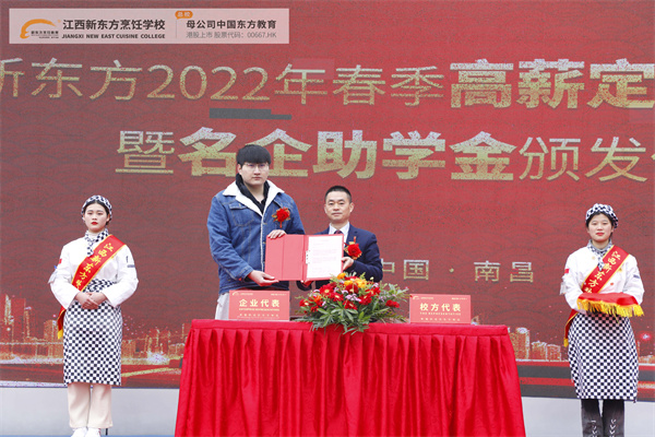 微信图片_20220220142029.jpg