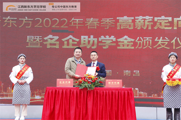 微信图片_20220220142016.jpg