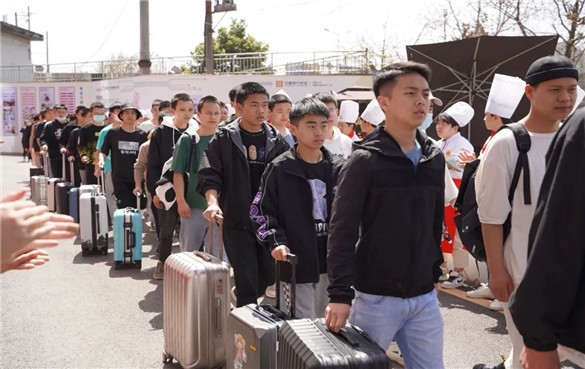 欢送会
