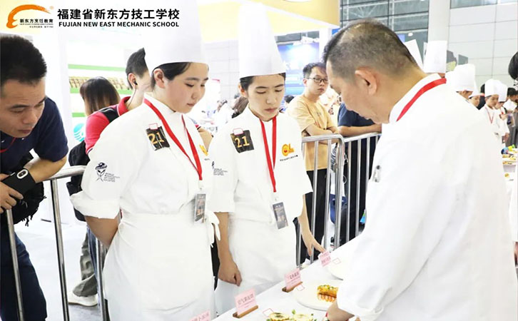 西餐烹饪技能大赛